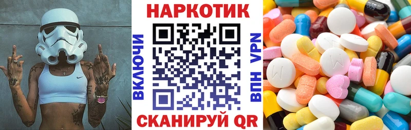Купить Среднеколымск ОМГ ОМГ   Марихуана  АМФ  Меф мяу мяу  Кокаин  ГАШИШ 