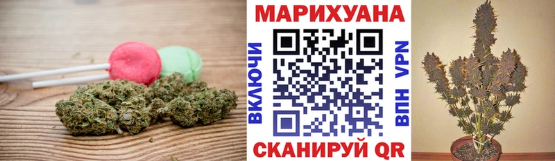купить наркотик  Среднеколымск  Печенье с ТГК конопля 