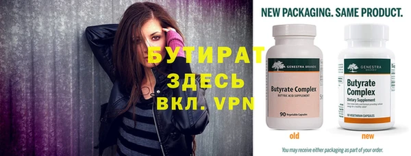 a pvp Зеленодольск