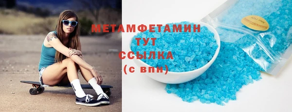 соль курить ск Зерноград