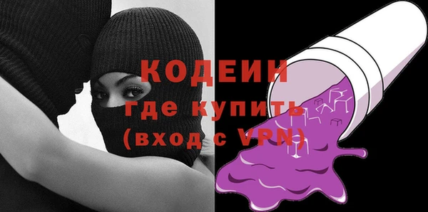 соль курить ск Зерноград