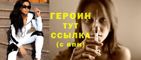 a pvp Зеленодольск