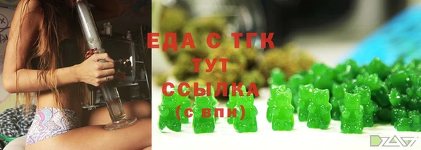 a pvp Зеленодольск
