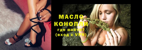 соль курить ск Зерноград