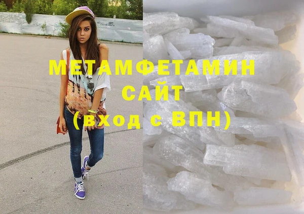 соль курить ск Зерноград