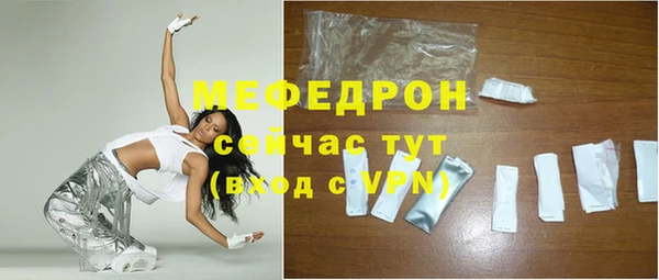 соль курить ск Зерноград