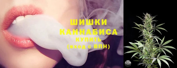 соль ск Зеленокумск