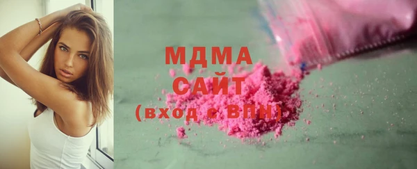 меф Иннополис