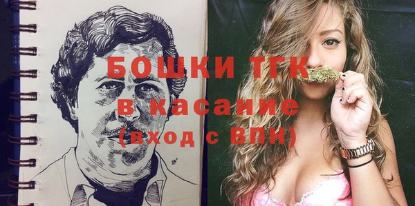 соль ск Зеленокумск
