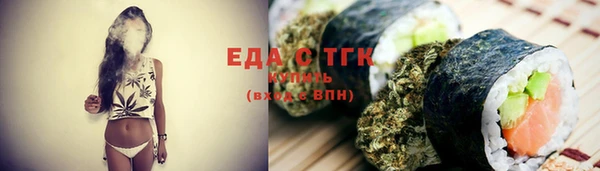 Альфа ПВП Инсар