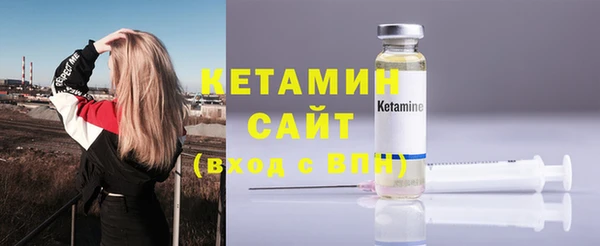 меф Иннополис