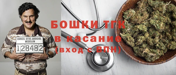 соль ск Зеленокумск