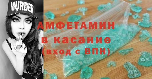 кокс Усмань