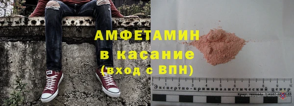 кокс Усмань