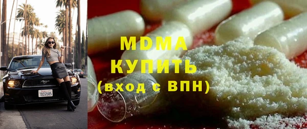 a pvp Зеленодольск