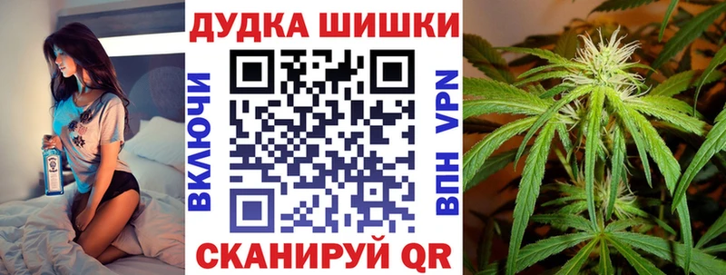 OMG как зайти  Среднеколымск  Шишки марихуана Bruce Banner 